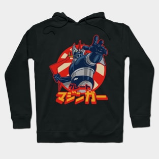 great mazinger Hoodie